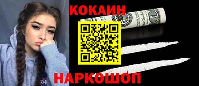 стафф Рязань