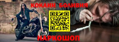 стафф Рязань