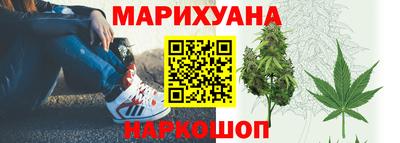 mix Севастополь