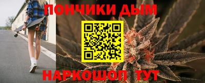 спайс Свободный