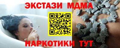 спайс Свободный