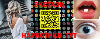 mix Севастополь