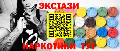стафф Рязань