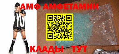 PSILOCYBIN Северобайкальск