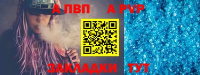 PSILOCYBIN Северобайкальск