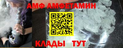стафф Рязань
