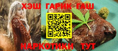 mix Севастополь
